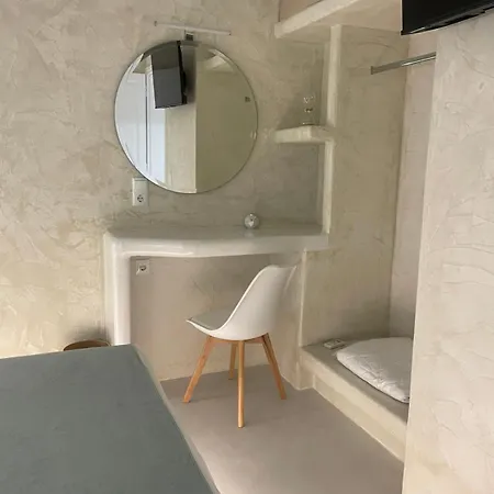 Appartement Moustakas *