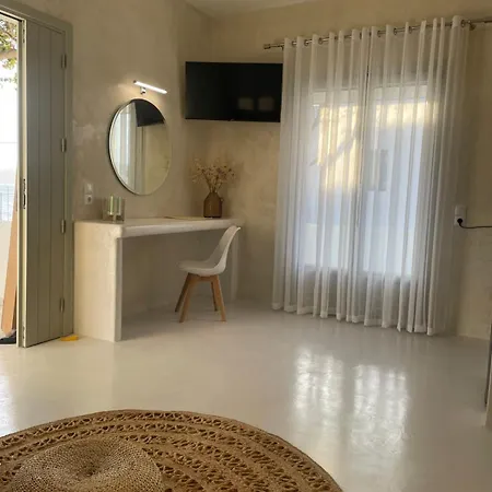 Moustakas Appartement *