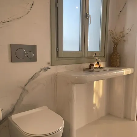 Appartement Moustakas *