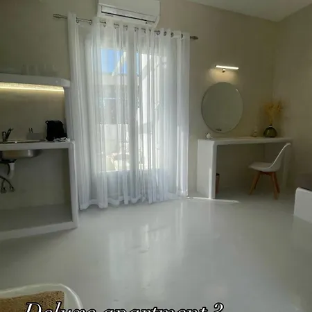 Appartement Moustakas Adamantas (Milos)