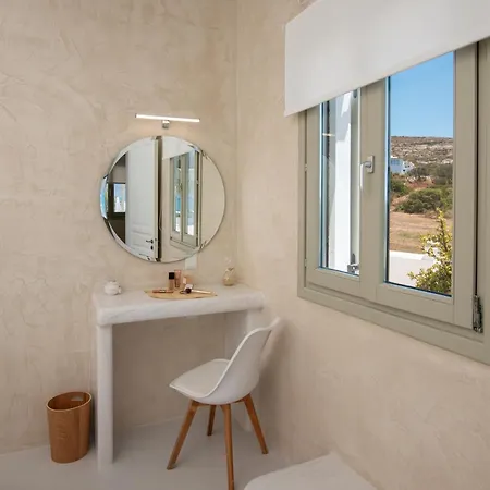 Appartement Moustakas *